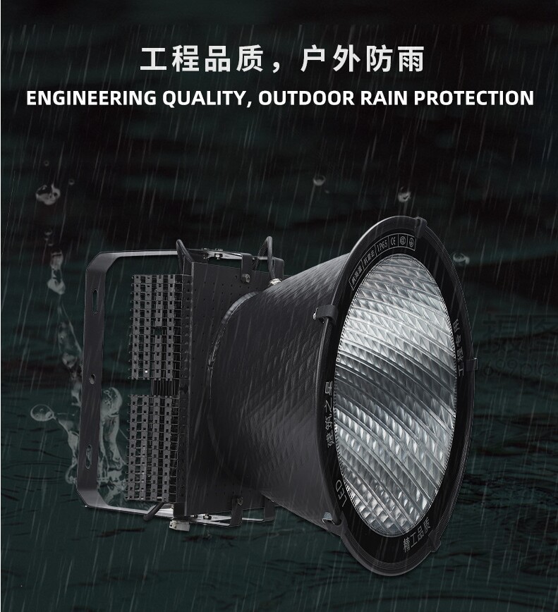 工程品質(zhì)，護外護雨